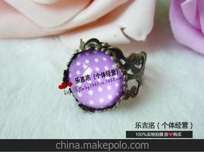 时光宝石饰品 价格、批发与厂家指南——以马可波罗服装服饰批发为例