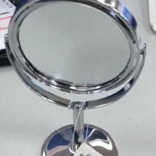 珠宝用品与服装服饰批发 产业链与价格分析