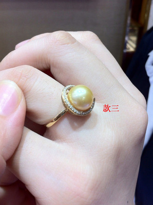 深圳市陈信语珠宝首饰 品牌代工海水珠18K金镶钻女戒批发解析