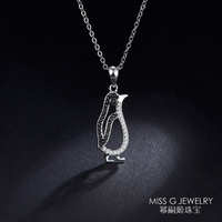 吊萌小企鹅镶钻项链吊坠 S925银工艺与珠宝首饰定制批发的魅力